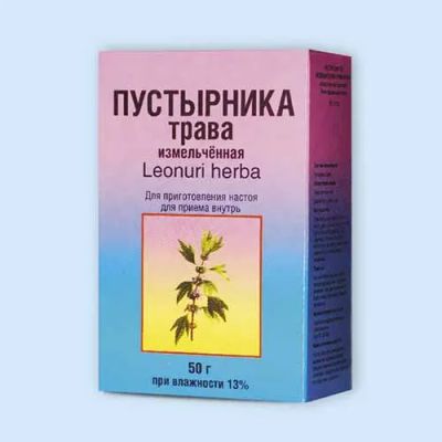 Лот: 23717985. Фото: 1. Пустырника трава 50 г. Лекарства