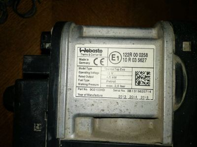 Лот: 11520911. Фото: 1. Webasto Thermo Top EVO 4 (подогреватель... Автомобильные сигнализации