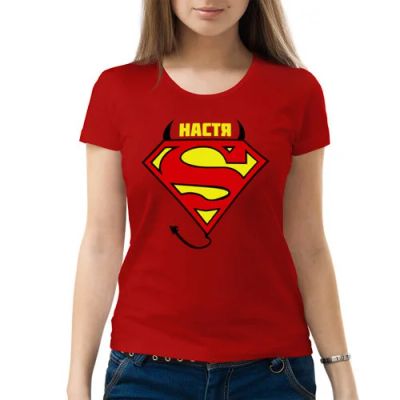 Лот: 6671626. Фото: 1. Женская футболка хлопок "Настя... Футболки, топы и майки