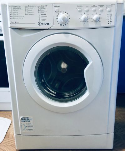 Лот: 22225355. Фото: 1. indesit стиральная машина iwsc... Стиральные машины