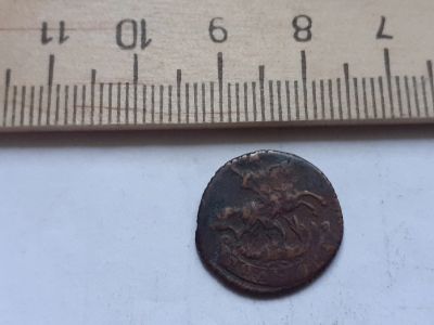 Лот: 17870979. Фото: 1. (№2190) полушка ,Елизавета (Царская... Россия до 1917 года