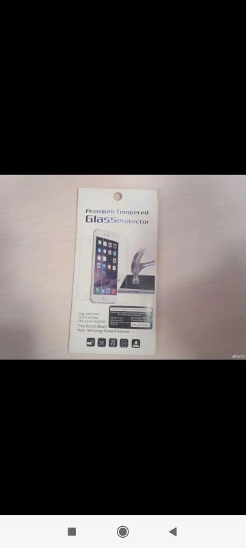 Лот: 25414880. Фото: 1. 17. Стекло защитное на IPhone... Защитные стёкла, защитные плёнки