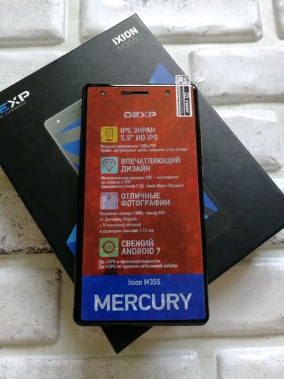 Лот: 11346244. Фото: 1. 5.5" Смартфон DEXP Ixion M355... Смартфоны