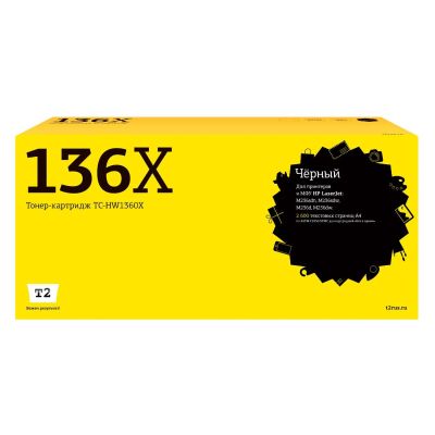 Лот: 24586883. Фото: 1. Картридж T2 TC-HW1360X/HP 136X. Картриджи, расходные материалы