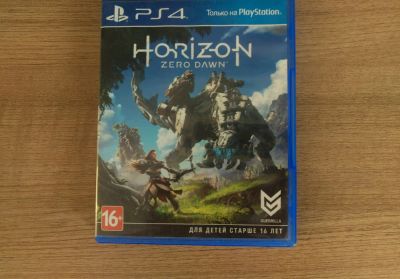 Лот: 9894933. Фото: 1. Horizon Zero dawn ps4. Игры для консолей