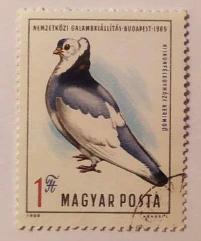 Лот: 20561976. Фото: 1. Венгрия 1969 Международная выставка... Марки