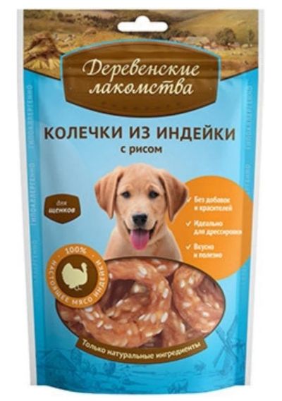 Лот: 6496748. Фото: 1. Лакомство Деревенские лакомства... Корма