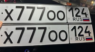 Лот: 21142254. Фото: 1. Госномер 777. Госномера