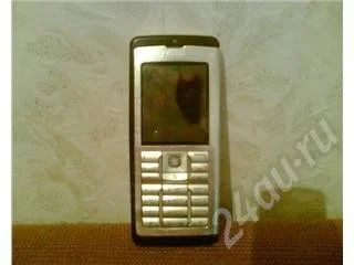 Лот: 165030. Фото: 1. Nokia E60-1. Смартфоны