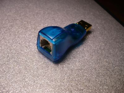 Лот: 4580937. Фото: 1. DS9490R мастер 1ware сети. Другое (периферия)