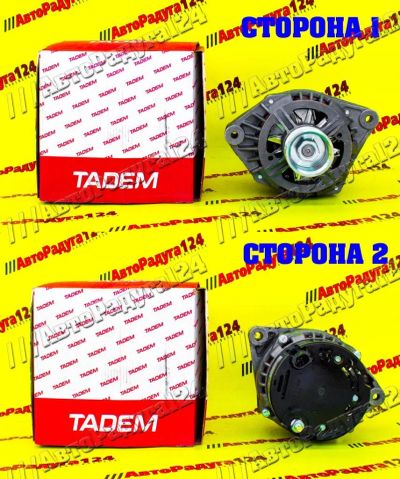 Лот: 18638583. Фото: 1. Генератор ВАЗ 1118, 2170, 2190... Электрооборудование