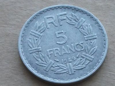 Лот: 8586513. Фото: 1. Монета 5 франк пять Франция 1949... Европа