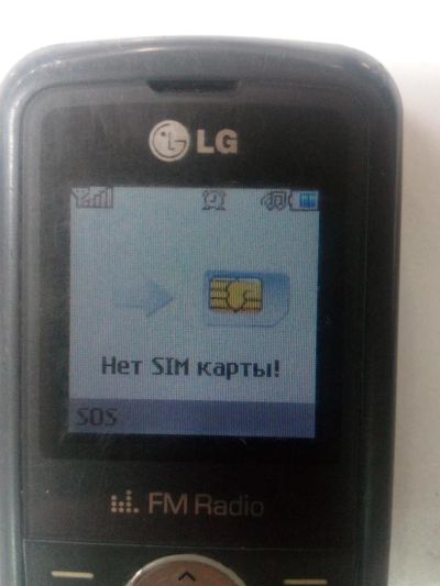 Лот: 9379068. Фото: 1. LG KP105 на запчасти. Кнопочные мобильные телефоны