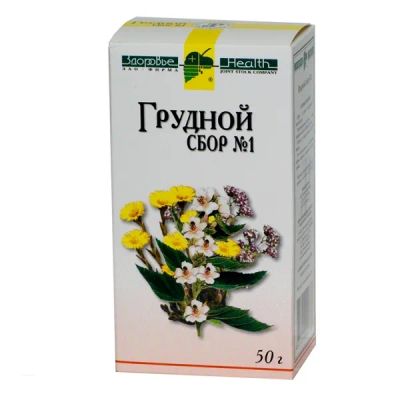 Лот: 23982594. Фото: 1. Сбор грудной №3 пачка 50г. Лекарства