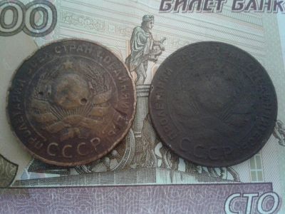 Лот: 10904386. Фото: 1. 5 копеек 1924 две штуки. Россия и СССР 1917-1991 года