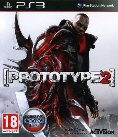 Лот: 24847047. Фото: 1. Prototype 2. Лицензионный диск... Игры для консолей