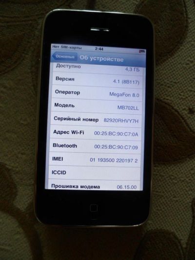 Лот: 3059128. Фото: 1. IPHONE 3G 8gb продам БЕЗ ОБМЕНА... Смартфоны