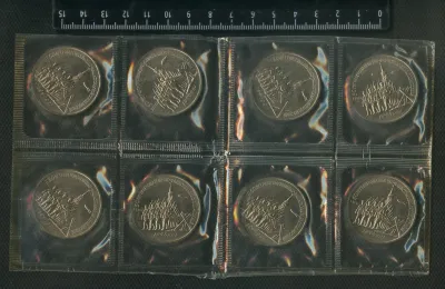 Лот: 20653625. Фото: 1. Заводской набор монет (№3) 3 рубля... Россия и СССР 1917-1991 года