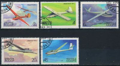 Лот: 20747835. Фото: 1. 1983, февраль. История советского... Марки