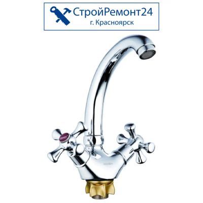 Лот: 16546823. Фото: 1. Смеситель для раковины, кухни... Смесители
