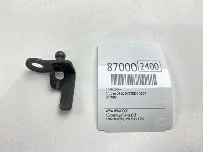 Лот: 22634159. Фото: 1. Кронштейн Citroen C4 2007 037008... Другое (автозапчасти)