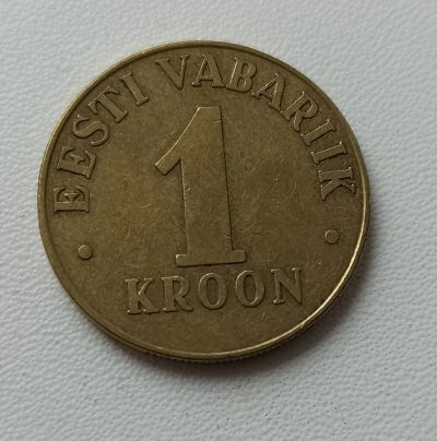 Лот: 17967898. Фото: 1. 1 крона Эстония. Европа