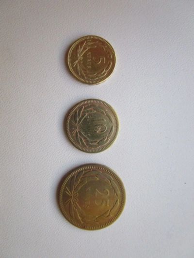 Лот: 5983145. Фото: 1. Турция набор 5, 10, 25 куруш 1949-1956. Ближний восток