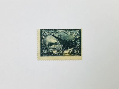 Лот: 23593557. Фото: 1. 25-летие Красной Армии и Военно-Морского... Марки