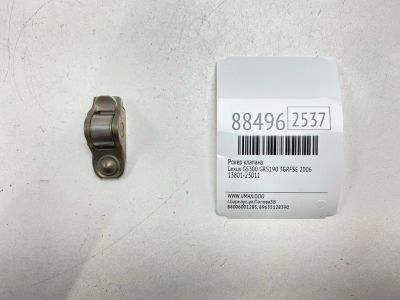 Лот: 23044384. Фото: 1. Рокер клапана Lexus Gs300 2006... Двигатель и элементы двигателя