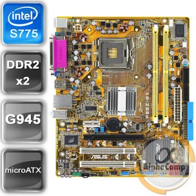 Лот: 18454030. Фото: 1. мать ASUS P5GZ-MX + проц intel... Материнские платы