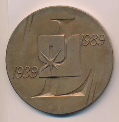 Лот: 16681729. Фото: 1. СССР 1989 Медаль Ленинградский... Сувенирные