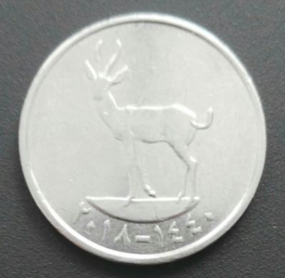Лот: 24592847. Фото: 1. 25 филс 2018 ОАЭ (1236). Ближний восток