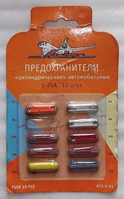 Лот: 19063024. Фото: 1. (№3959-У) предохранители "цилиндрические... Электрооборудование
