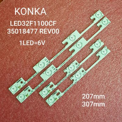 Лот: 20177552. Фото: 1. 1151 p-27 LED String Новый 4 шт... Запчасти для телевизоров, видеотехники, аудиотехники