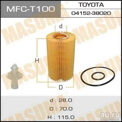 Лот: 14321735. Фото: 1. Masuma Аналоги MFC-T100 Фильтр... Расходные материалы