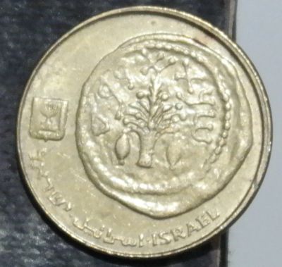 Лот: 16341167. Фото: 1. Экзотика с рубля (23571) Израиль. Остальные страны