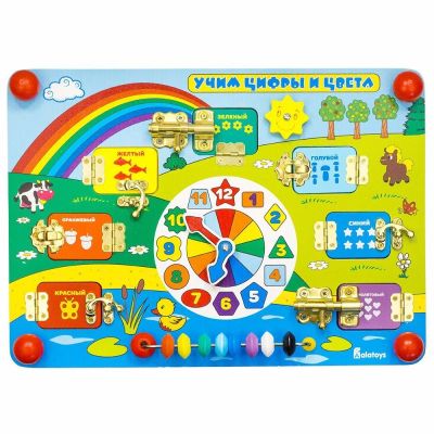Лот: 11766445. Фото: 1. Бизиборд "Учим цифры и цвета... Развивающие