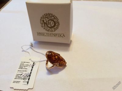 Лот: 7047766. Фото: 1. Кольцо - серебро+янтарь(новое). Кольца, перстни