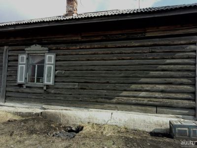 Лот: 13764460. Фото: 1. Дом. Дома