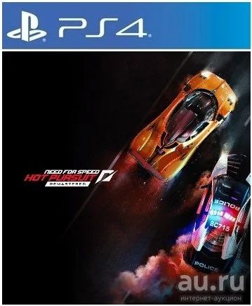Лот: 16971305. Фото: 1. Need For Speed Hot Pursuit Remastered... Игры для консолей