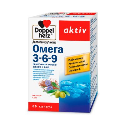 Лот: 23714349. Фото: 1. Доппельгерц Актив Омега-3-6-9... Лекарства
