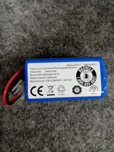 Лот: 20043887. Фото: 1. Аккумулятор 14.8V 2600 mAh для... Батарейки, аккумуляторы, элементы питания