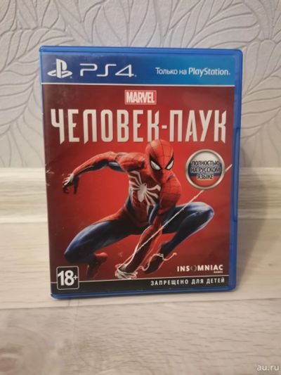 Лот: 15664253. Фото: 1. Человек паук ps4 spider man. Игры для консолей