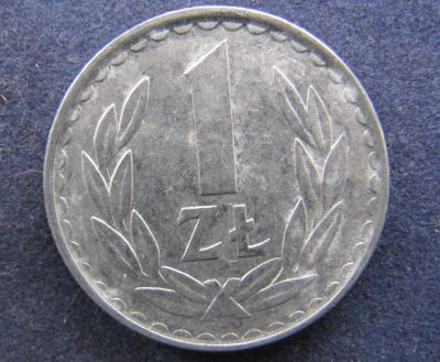 Лот: 6441531. Фото: 1. Иностранная монетка №4665. Остальные страны