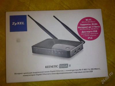 Лот: 2875512. Фото: 1. Zyxel keenetic GIGA II цены ниже... WiFi, Bluetooth адаптеры