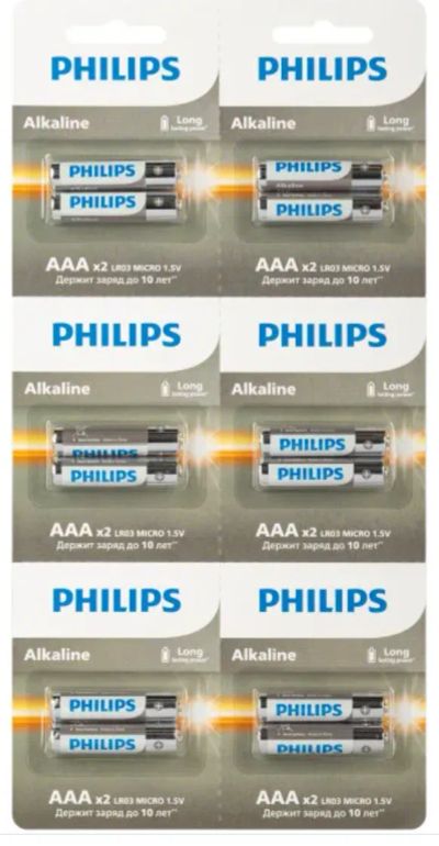 Лот: 25015613. Фото: 1. Батарейка Philips, LR03A12S/51... Батарейки, аккумуляторы, элементы питания