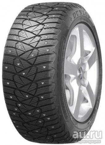 Лот: 8165791. Фото: 1. зима новые 185/65R15 88T ICE TOUCH... Шины
