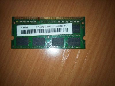Лот: 7360752. Фото: 1. Оперативная память Samsung DDR-III... Оперативная память