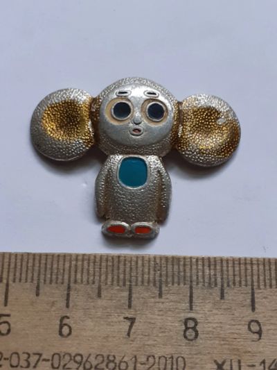 Лот: 21730450. Фото: 1. ( №16709) значки детство, Чебурашка. Сувенирные