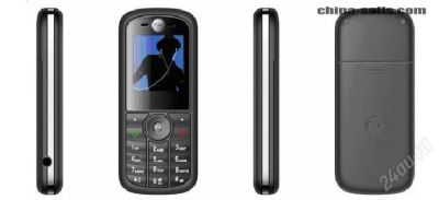Лот: 98010. Фото: 1. Мобильный телефон S100. Кнопочные мобильные телефоны